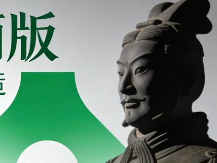 走亲访友带啥酒?陕西高脖绿瓶,体面又实在 #白酒 #西凤酒 #典藏西凤酒 #热点 #双十二全民买好货