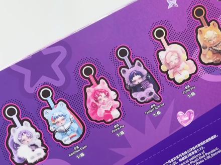 SKULLPANDA小马宝莉联名!美过分了! #泡泡玛特 #泡泡玛特盲盒 #skullpanda #小马宝莉