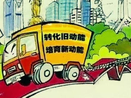 旧电动车不用之后一定要办好手续防止泄露个人信息#同城热点 #电动车 #安全骑行 @DOU+小助手 #电动车注销