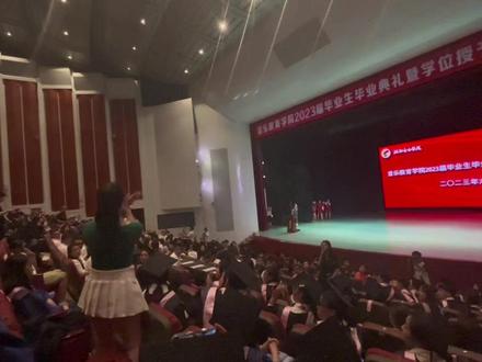 毕业歌曲演唱 还得看沈阳音乐学院 #毕业季 #音乐 #校园