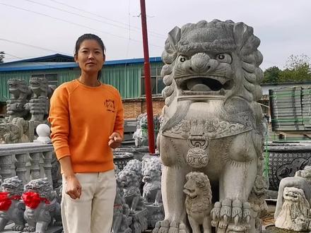 我们因孝道而相识,大家知道石狮子嘴里面的圆球是怎么放进去的。
#孝道 #传统礼仪 @抖音小助手