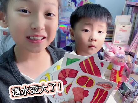 第一次玩这个泡泡画,好神奇!#手工diy #萌娃日常 #捏捏乐