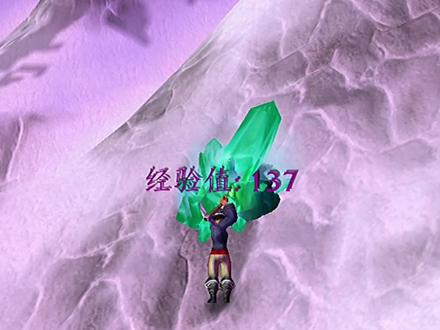 大牙:那是一个富瑟银矿,我却只挖了一下。#魔兽世界赛季服