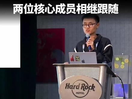 阿里Qwen负责人林俊旸突然离职!两位核心成员相继跟随 32岁林俊旸深夜官宣告别阿里Qwen!前一天刚发布新模型,成果还被马斯克夸赞,结果转头就离开了?
#阿里 #Qwen #林俊旸 #前沿科技趋势发布月 #AI新星计划