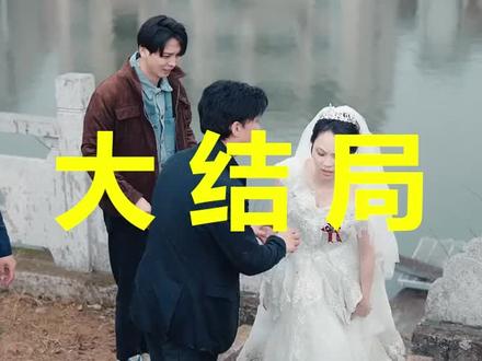 谁也别想动我家宅基地
谁也别想动我家宅基地后续
谁也别想动我家宅基地被救后续
谁也别想动我家宅基地宴会后续
谁也别想动我家宅基地开门后续
谁也别想动我家宅基地意外后续
谁也别想动我家宅基地怀孕后续
谁也别想动我家宅基地真相后续
谁也别想动我家宅基地真相大白后续
谁也别想动我家宅基地身份揭露后续
短剧谁也别想动我家宅基地
谁也别想动我家宅基地后续剧情
谁也别想动我家宅基地短剧演员
谁也别想动我家宅基地演员表
谁也别想动我家宅基地短剧推荐
谁也别想动我家宅基地短剧后续
谁也别想动我家宅基地短剧剧情
谁也别想动我家宅基地精彩片段
谁也别想动我家宅基地最新剧情
谁也别想动我家宅基地剧情
谁也别想动我家宅基地片段
谁也别想动我家宅基地演员
谁也别想动我家宅基地短剧
邻居无赖想霸占我家宅基地怎么办
邻居挖土影响我家宅基地
村委会有权占用我家老宅基地吗
谁都别想动我的家人
谁也别想动我的房子
谁也别想动我的房子煎饼侠
谁也别想动我的退休金
#谁也别想动我家宅基地 #谁也别想动我家宅基地后续 #谁也别想动我家宅基地短剧