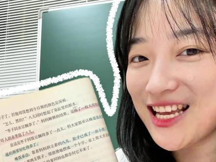 六下第一单元阅读考点汇总!5分半学透第一单元 #语文 #学习方法 #学霸秘籍