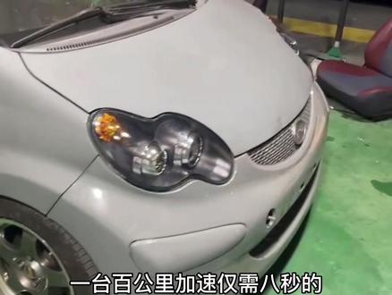 比亚迪F蛋又来了#撸车日常 #比亚迪F0 #热爱改装分享 #发动机移植