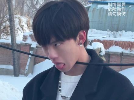 在东北 姐姐对弟弟的血脉压制是最纯粹的 #东北男孩 #血脉压制