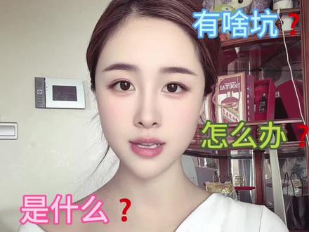 EAC认证 EAC到底是什么?要不要办?怎么办?注意事项?#俄罗斯电商 #俄罗斯eac认证 #俄罗斯