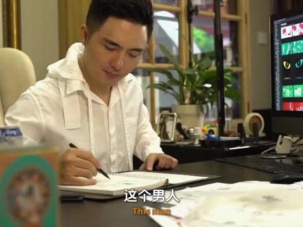 这个男人曾因甲方拒绝为设计付费而怀疑行业,却在39岁重启,用一张橙子包装拿下国际大奖。#设计 #设计师 #包装设计师 #潘虎 #Deep设计脑