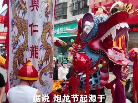 宾阳炮龙节即将开始!值得体验吗? 下班了没?过来宾阳过节了#广西 #宾阳