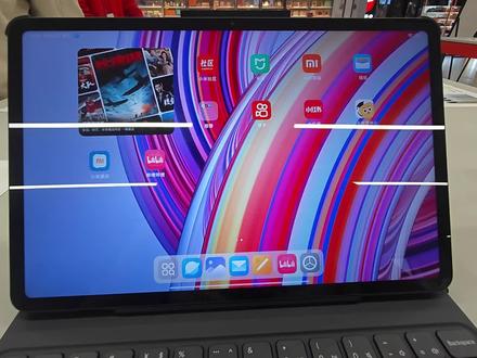 直接把iPad丢了!Redmi Pad Pro首发体验