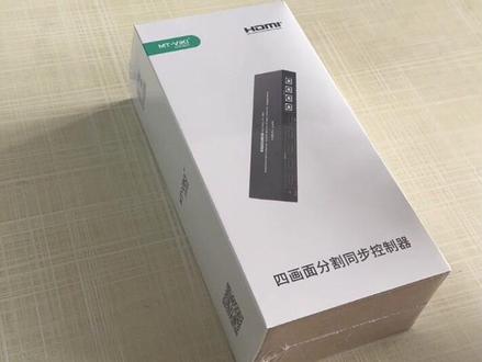 一套键鼠显示器控制4个电脑,游戏多账号挂机 #游戏外设 #游戏工作室辅助神器