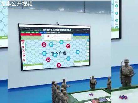 央视“无意”泄天机?096核潜艇疑似曝光,中国海基核力量终成 “完全体”!#深度硬核计划 #青年创作者成长计划 #军事科普 #燃起来了大国重器 #全球创作者计划
