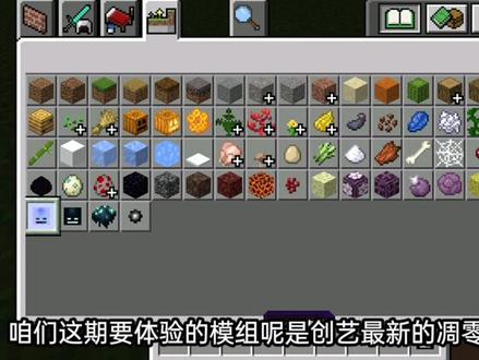 创艺版凋零斯拉模组试玩:秒天秒地秒空气