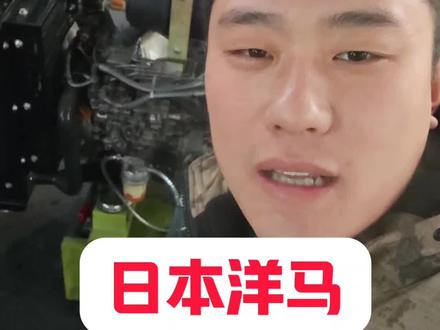日本进口洋马发电机组,动力十足!#柴油发电机组#大疆植保无人机#洋马