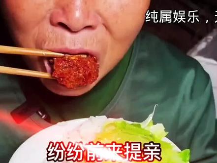 烟小梦和黑大帅历险记满级行为大赏,逐渐离谱系列