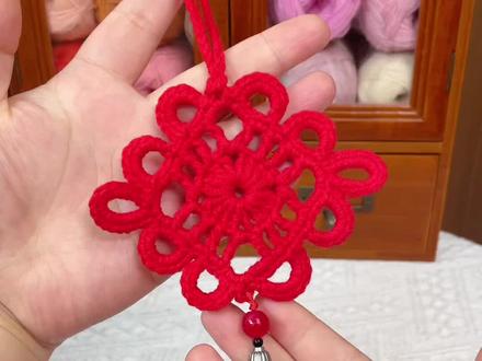 新年将至,钩织红色中国结装饰家里吧 毛线:苏苏姐家4股51号正红@苏苏姐家官方旗舰店 #手工钩针编织教程 #钩针教程 #钩织小物件 #新年钩织小物