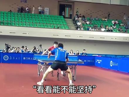 一‖哪怕放弃工作,也要培养王皓打球。#王皓 #国乒 #八一队 #刘国梁