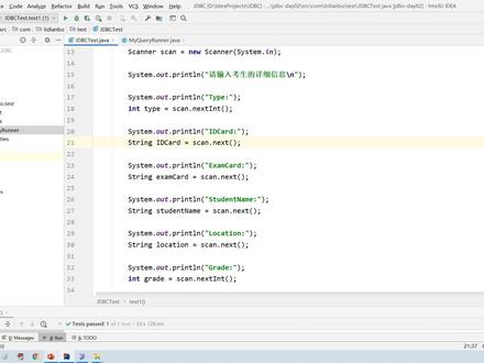 22.点播教育_作业讲解(二) #编程 #编程入门 #程序代码 #Java #Java教程 #Java培训