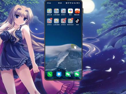 #快手 #支付顺序 #快手支付 #更改支付顺序