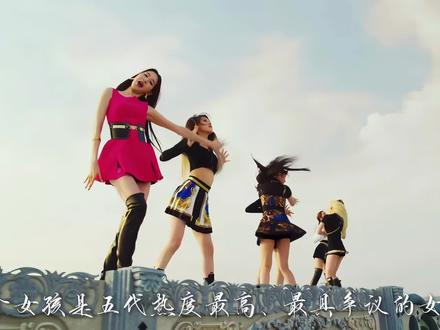 中国人?rh?态度不好?无实绩?一个视频带你了解张元英 #张元英中国血统 #张元英rh #张元英 #五女一张元英 #kpop