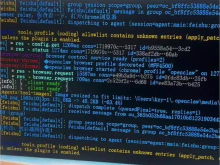 本地养虾,越来越像人的小龙虾,惊喜不断!#openclaw #养龙虾 #养虾经验
