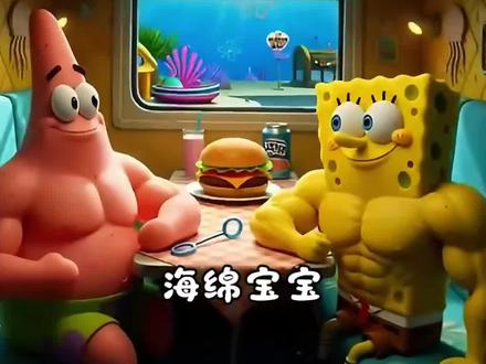 春运回家的车厢🚞#创意 #抽象 #解压 #治愈