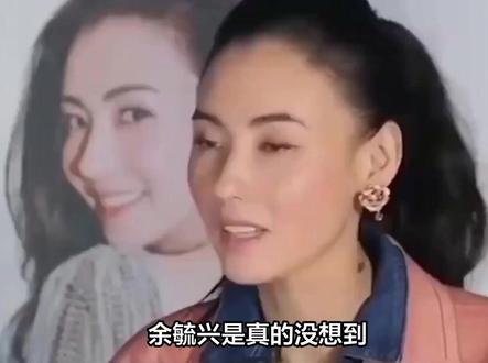 余毓兴是真的没想到,从前那个可以任他拿捏的小女人张柏芝,如今