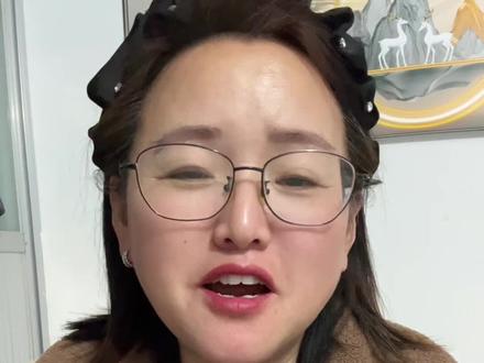 怎么用职工医保账户里的余额给家人交医保#涨知识