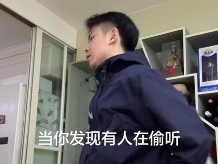 #我要验牌 #大制作 #张兴朝 原创@牛爷爷