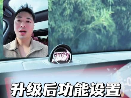 ADS4.1升级后,这2个重要功能记得打开,小艺好用多了!#ADS4.1 #ADS4.1升级 #厉害了我的车 #生活服务热点中心 #ads4.1