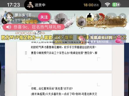 我说怎么头晕晕的 原来是被幸福砸昏了头脑~