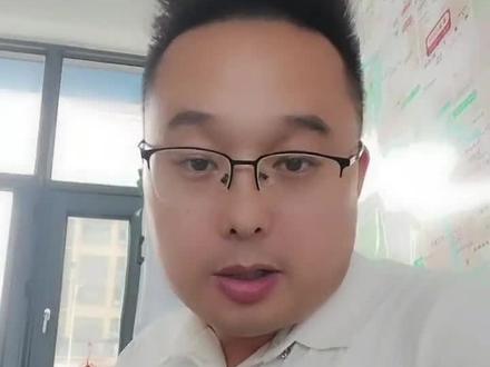 建设银行利率调整是否符合条件可以自行查询了,方式在最后,一定要看完哦#建设银行 #存量房贷利率下调呼声 #高密二手房 #房贷利率下调