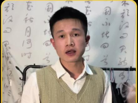 湖南方言考试之“开”,最后开了没?#汨罗胡哥