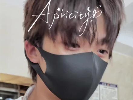 na开播6天后(2025.6.22),后半段被🚫了,可以去B站看🆔1059012561#雷 #朋 #lp #甜米米 #白t