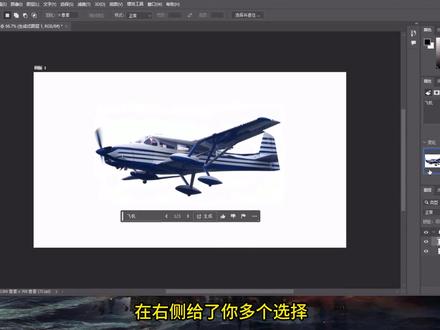 PS 2023 v25(AI绘图)中文激活版安装教程附神经网络滤镜安装包 #ps #ps2023