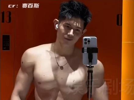 原来她们说的“他有时候很帅”是真的 #帅哥 #肌肉男 #反转 #反差