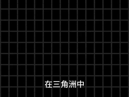7月28日哈弗币最新情况 #三角洲行动 #哈弗币 #三角洲哈夫币行情 #哈夫币最新比例 #三角洲