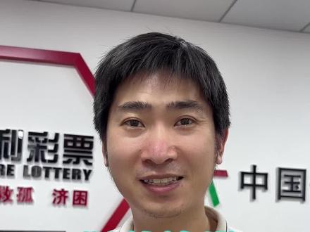 世界杯在即,新手还不知道怎么玩的,看过来啦
#中国体育彩票正能量 #理性购彩