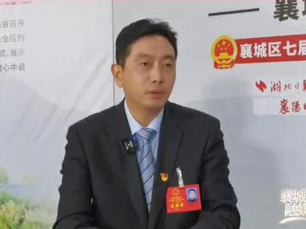 【两会声音•对话代表】襄城区卧龙镇党委书记 郭飞飞