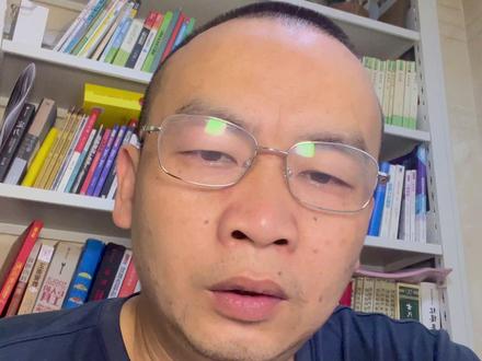 拆解分众 2025 年报:一次性减值掩盖主业真相 主业没崩,隐患藏在别处 #价值投资 #投资理财