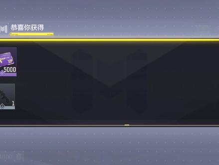 使命召唤体验服太香了#使命召唤体验服 #使命召唤