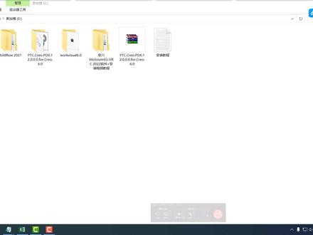 安川MotosimEG-VRC 2022软件安装视频教程