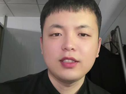 今日收益-129个 洲际油气我等你摘帽#股票 #创作者扶持计划 #爱理财的狗子