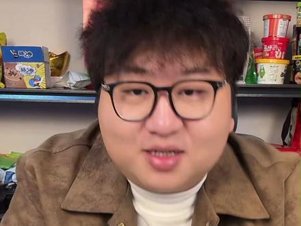 泥巴派!不是你爸带派!