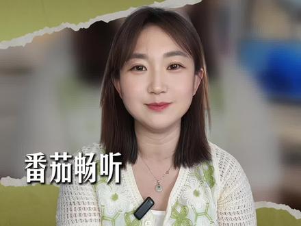 听书还是真人讲的才有带入感,有一种身临其境的感觉#番茄畅听#真人讲书#《十日终焉》
