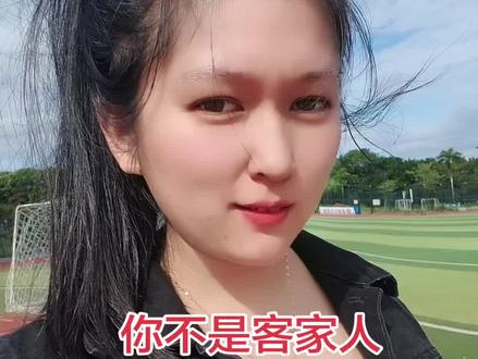 客家话你能听懂几句?#客家方言 #客家话搞笑