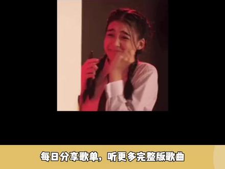 小姐姐crush的声音确实很让人crush!!#音乐