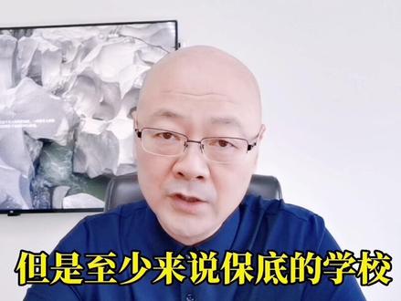 河北学子一定要了解河北省(属)的高校#高考志愿填报与职业规划 #升学规划 #学法指导 #高考志愿填报与职业规划